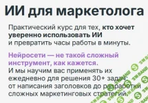Без названия (5).webp