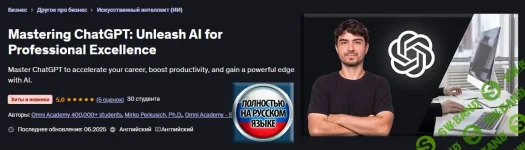 Без названия (8).webp
