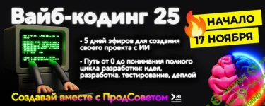 Без названия (9).webp