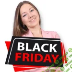 Без названия (12).webp