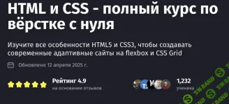 Без названия (1).webp