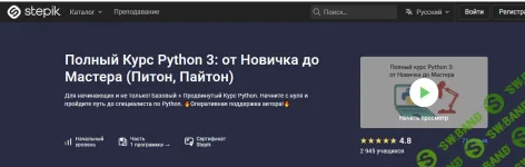Без названия (2).webp