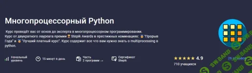 Без названия (4).webp