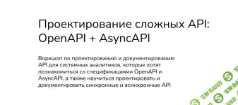 Без названия (5).webp