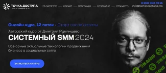 Без названия (1).webp