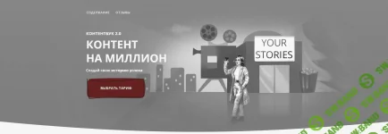 Без названия (4).webp Без названия (4).webp