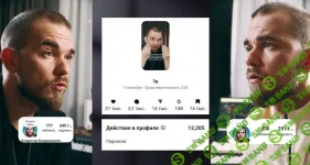 Без названия (5).webp