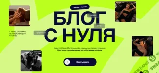 Без названия (8).webp