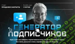 Без названия (10).webp