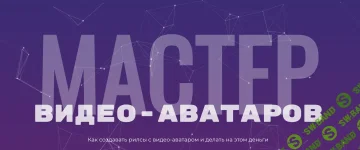 Без названия (11).webp