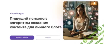 Без названия (13).webp