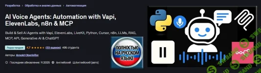 Без названия (12).webp