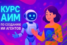 Без названия (15).webp