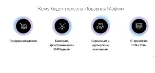 Безымянный.jpg