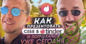 Без названия (1).webp