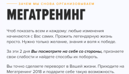 65c62290b6d59187e3139.png