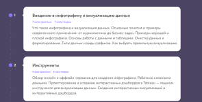 9418fc3f205e36d488b65.png