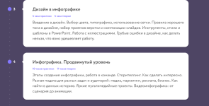 4cd150939df49aa16ce28.png