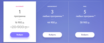 b9ab9d4e872f9105d7992.png