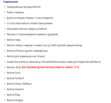 13.png