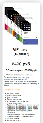 555.png