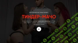 Без названия (4).webp