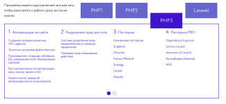 2ba747c212d361032559b.png