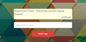 Без названия (7).webp