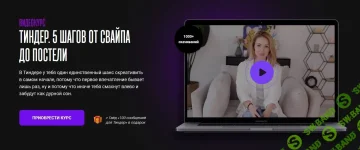 Без названия (8).webp