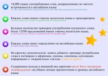 анки1.jpg