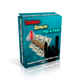 60afd215b808bd6eb42acbb40f319298.png