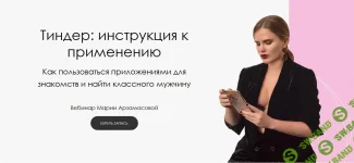 Без названия.webp Без названия.webp