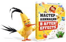 cover_kurs_1.png