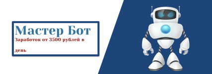 Снимок экрана 2018-03-26 в 10.15.50.png