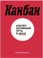 Снимок экрана 2018-03-27 в 11.52.21.png