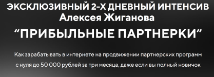 Снимок экрана 2018-05-17 в 9.10.33.png