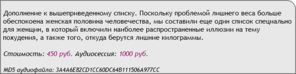 u34196-14.png