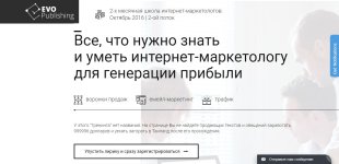 FireShotSc_9956954_23526561.jpg