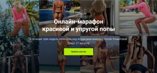 Безымянный.jpg