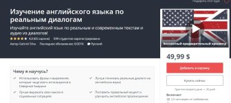 Безыыыымянный.jpg