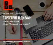 78E5390A-3F1E-4C32-BC0D-30F6EBFB2C07.jpeg