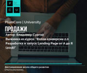 1536998385992.png