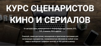 Безывфымянный.jpg