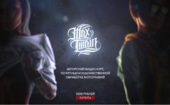 Бевызымянный.jpg