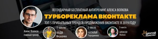 Бе55ый.jpg