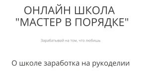 Б55.jpg