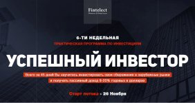 Беаный.jpg