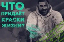 Без названия.webp