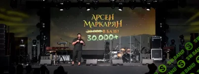 Без названия (2).webp