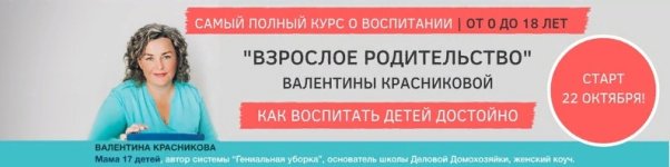 kEzIhpvAt_s.jpg